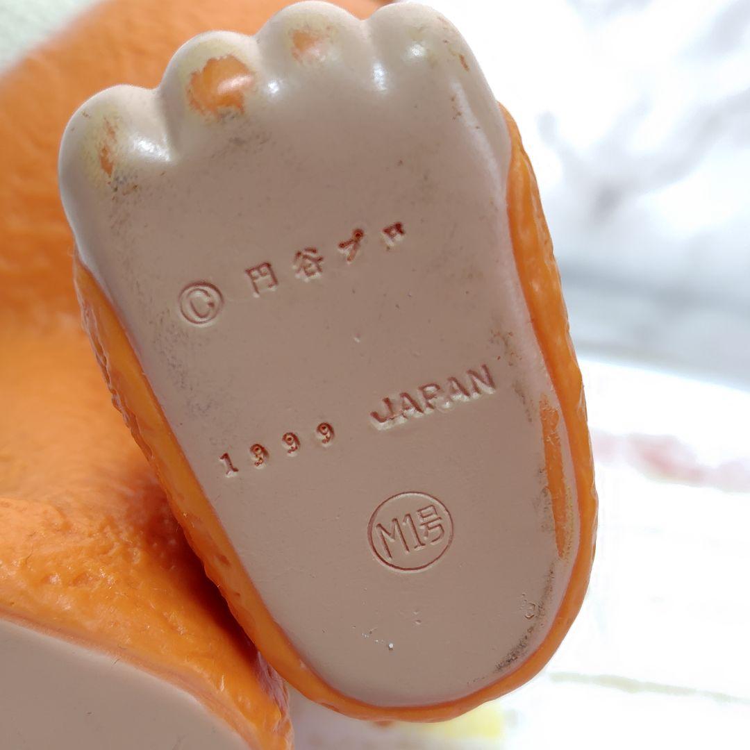 怪獣ブースカ　ジャイアントブースカ　M1号 ジャイアント ブースカ 限定ソフビ