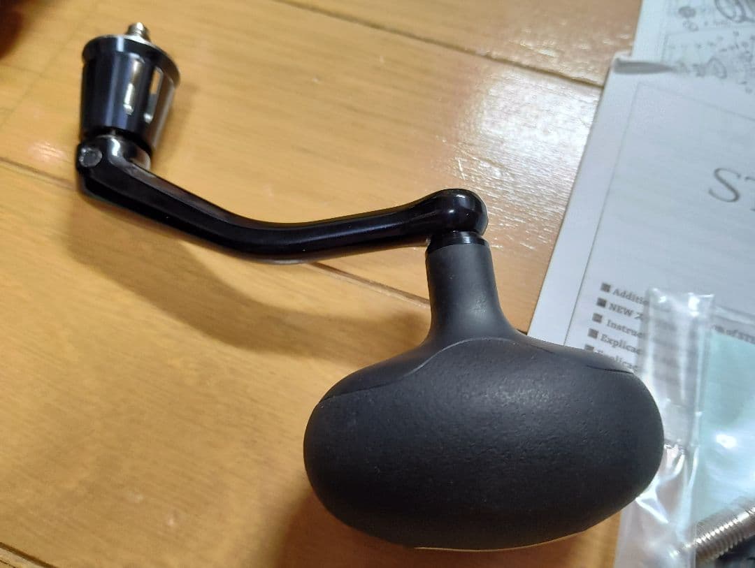 シマノ　19ステラ　SW 10000PG ソルティガ