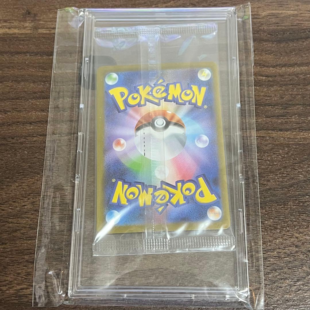 ビクティニ 争奪戦 プロモ