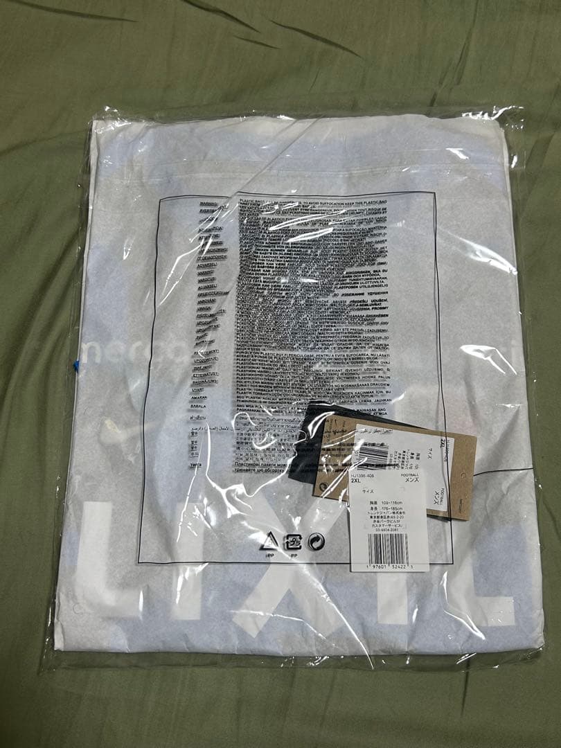 鹿島アントラーズ 25 NIKE プレマッチトップ 2XLサイズ