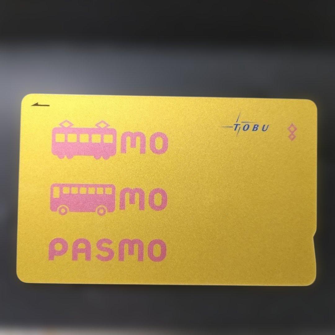 【非売品】ゴールド PASMO 東武鉄道 120周年