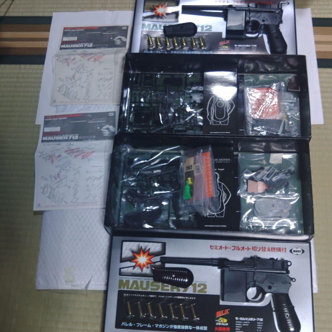 マルイ1/1モーゼル712ブローバックセミフル切換機構プラモデル２箱ジャンク扱い
