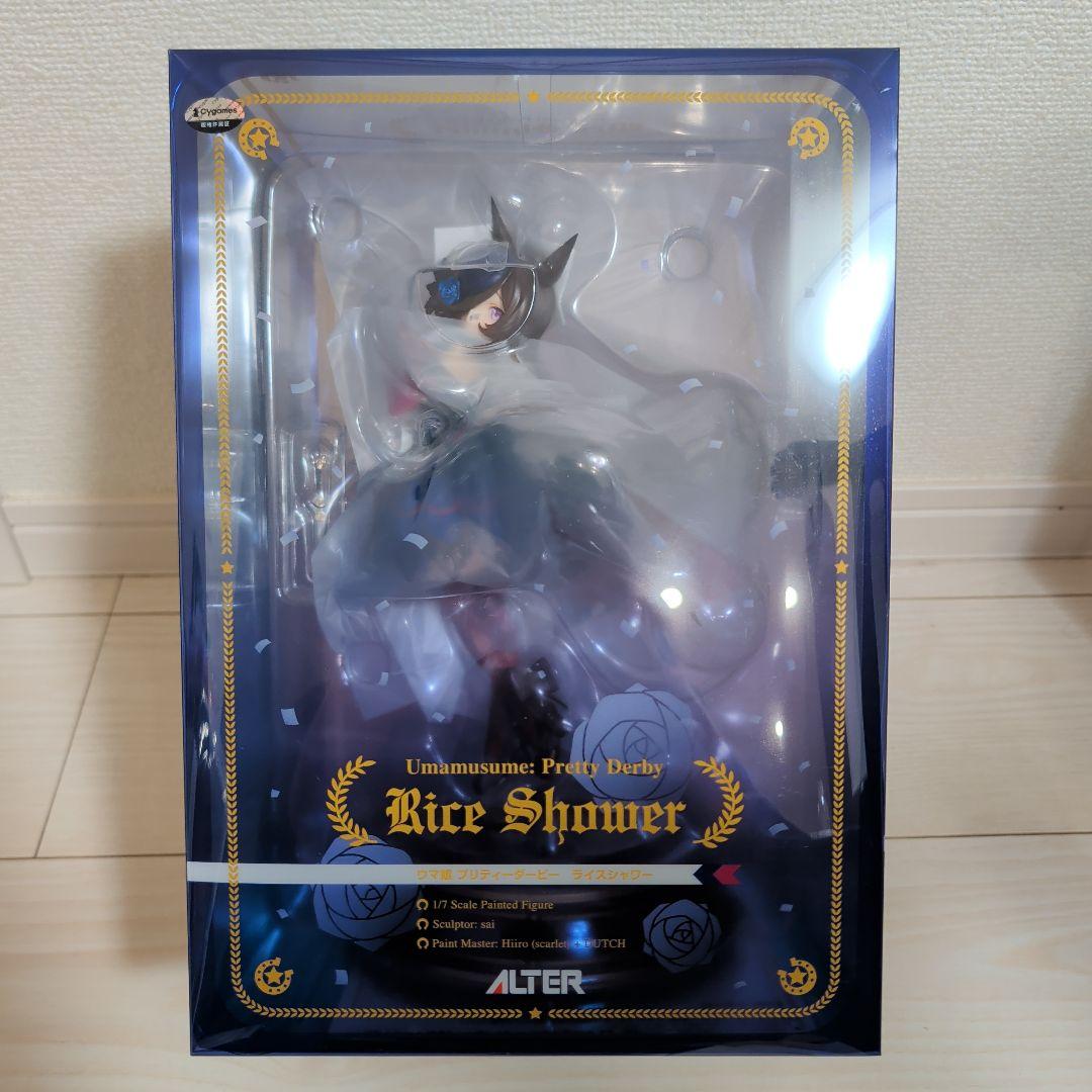 未開封 ライスシャワー フィギュア ウマ娘 プリティーダービー アルター