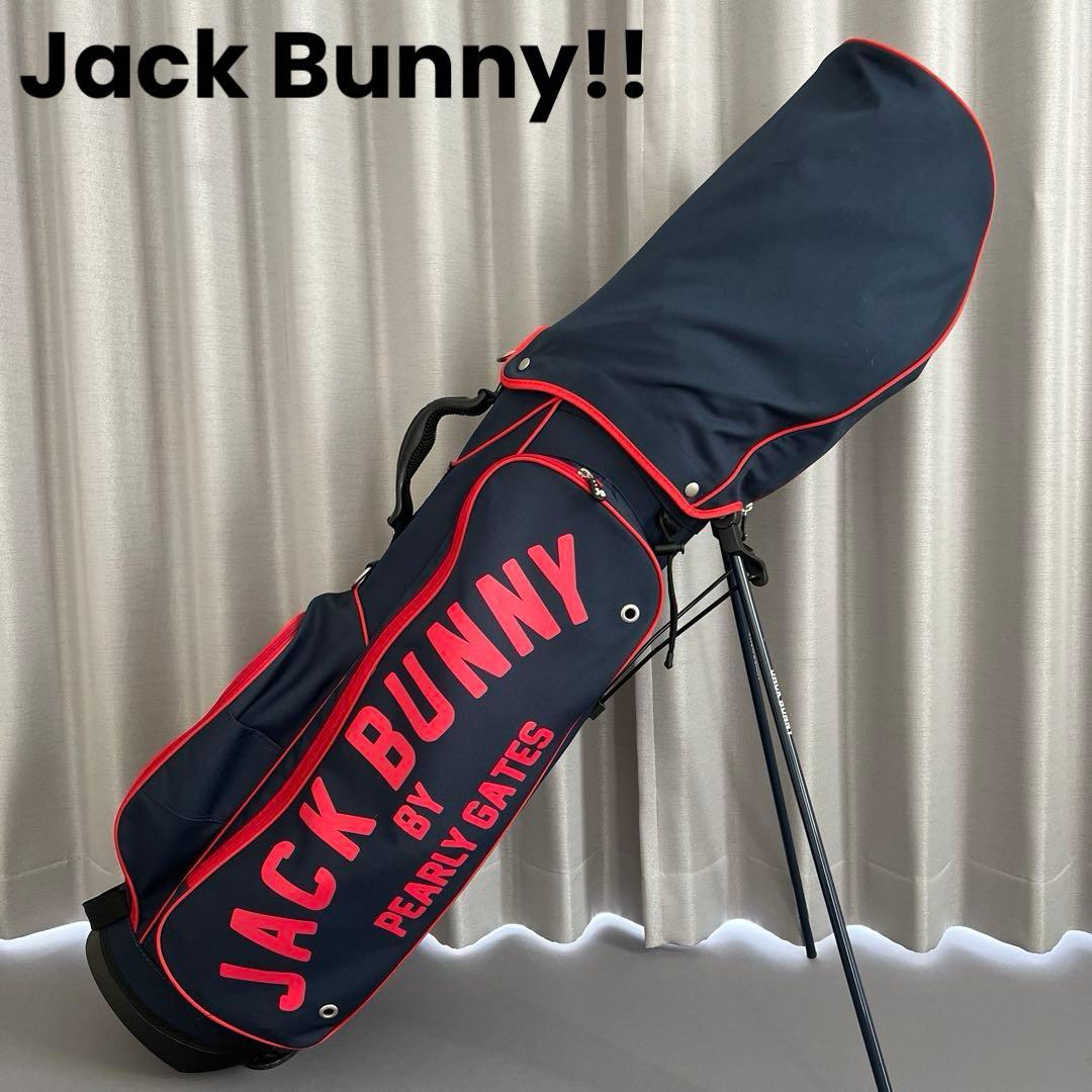 ジャックバニー　パーリーゲイツ　キャディバッグ ゴルフ　ロゴ　スタンド　自立