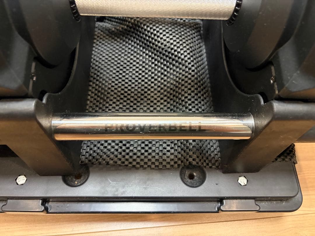 プロバーベル 41.5kg 1.5kg刻み 2個セット 可変式ダンベル ブラック