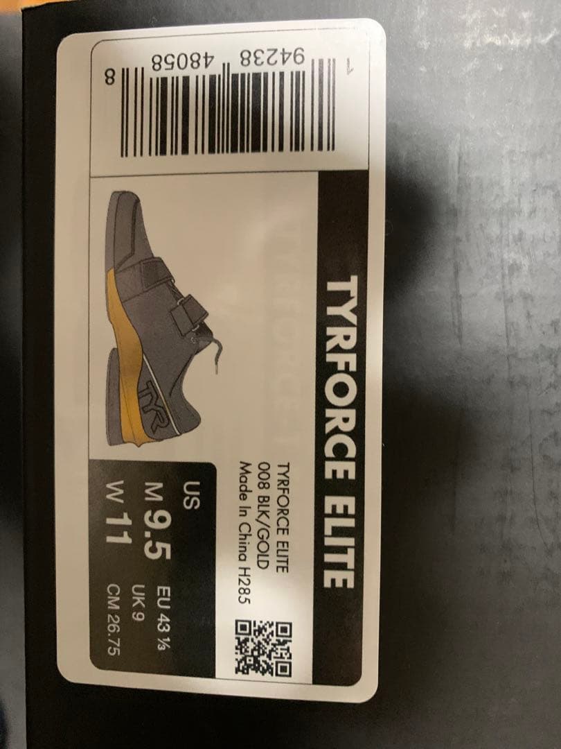 TYR（ティア）TYRFORCE エリート・カーボン・リフター　US M9.5