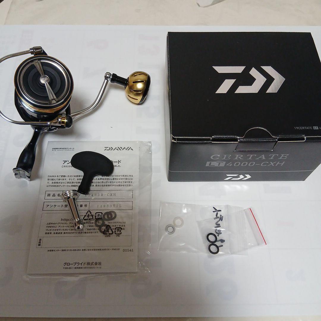 ダイワ　19セルテートLT4000CXH