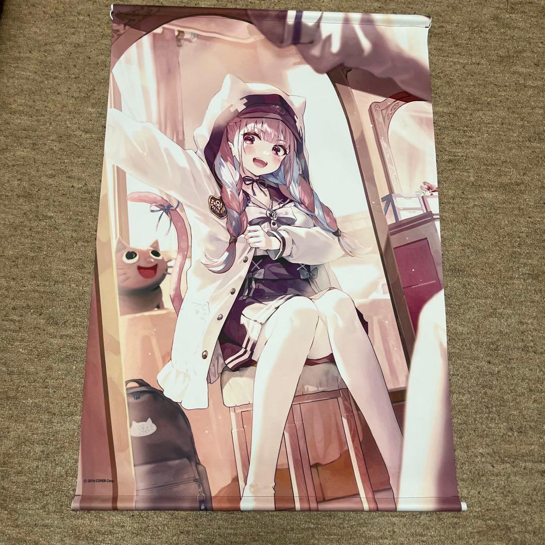 【値下げ中】湊あくあ　まとめ売り