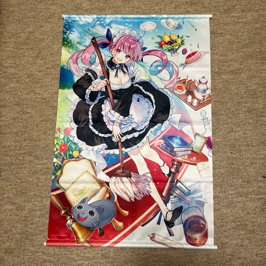 【値下げ中】湊あくあ　まとめ売り