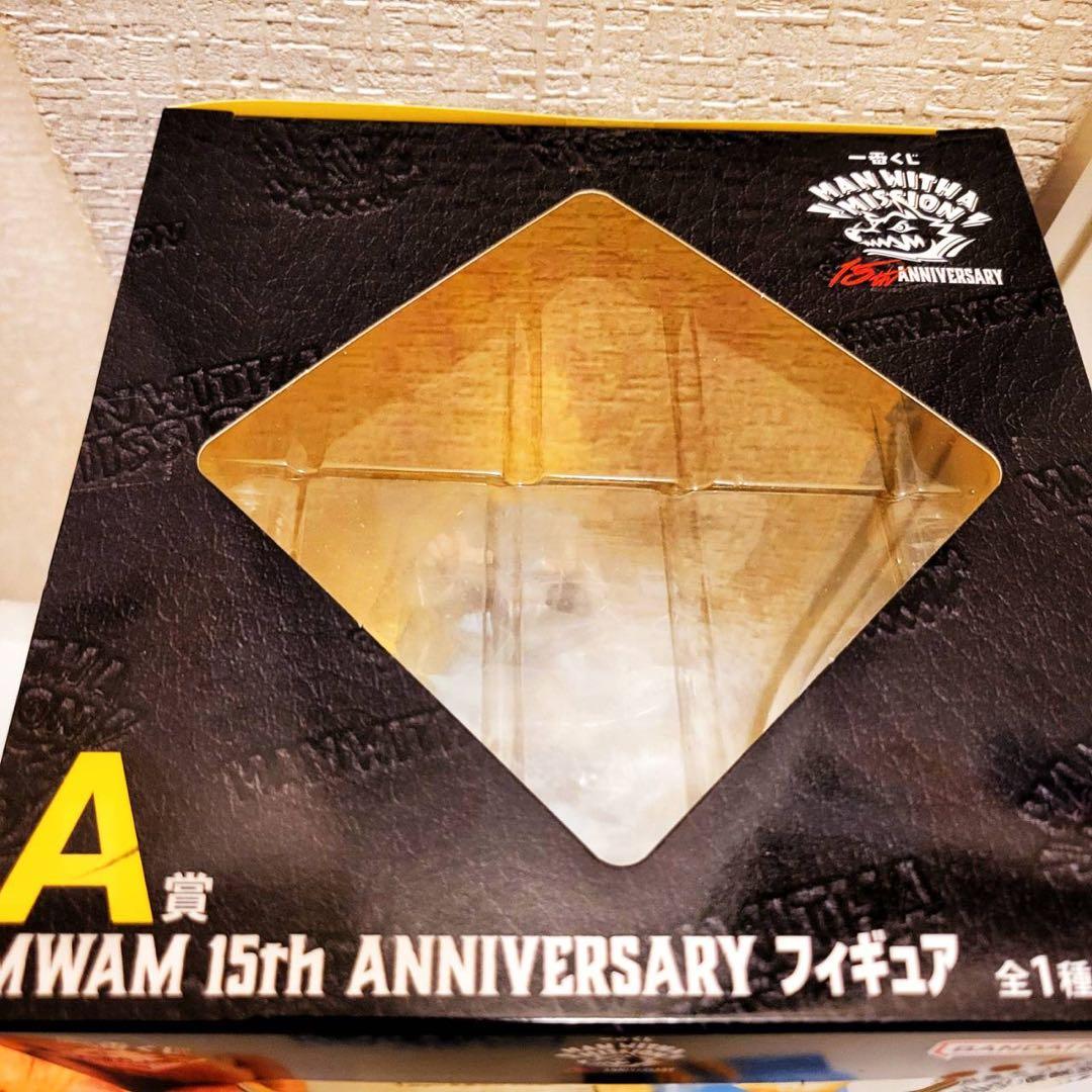 MAN WITH A MISSION 一番くじ A賞フィギュア
