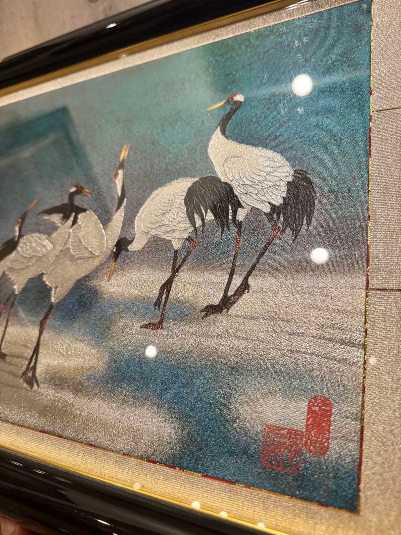 (18) 十二代 藤林徳扇『鶴寿之宴』伝統工芸作家 正絹 シルク 苑寿織匠 美術