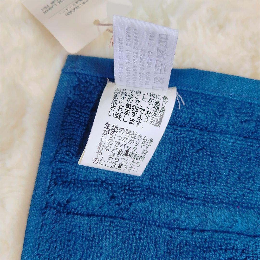 ✨未使用✨エルメス ハンドタオル タグ付 箱付