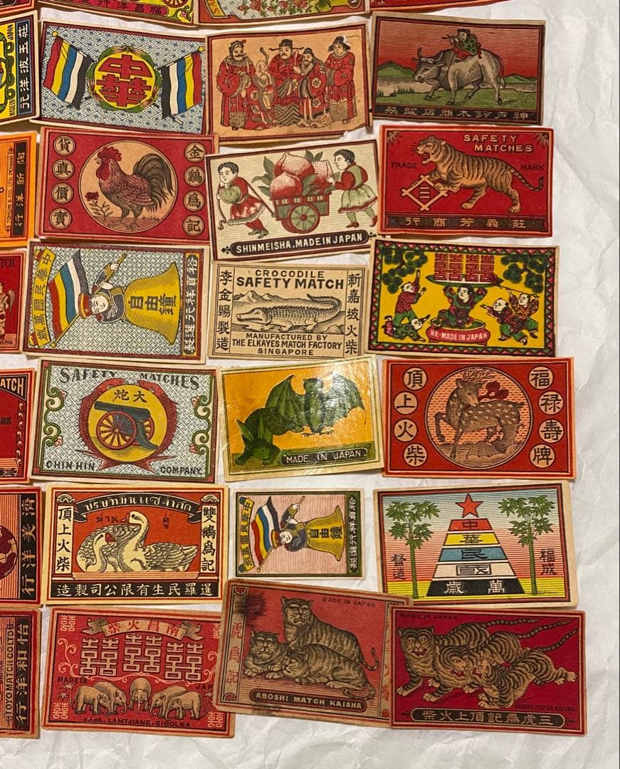 マッチラベル50枚　中国向け特選　輸出用