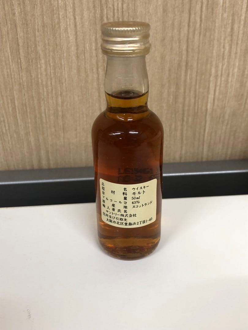 マッカラン 12年 ミニボトル シングルモルトウイスキー 50ml 化粧箱