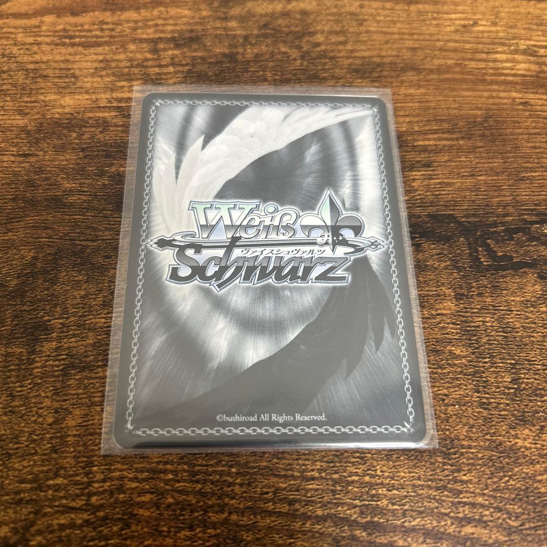 隣にいるよ　上原　歩夢　sec