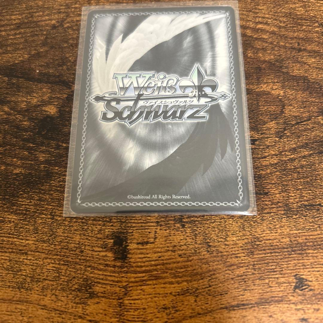 隣にいるよ　上原　歩夢　sec