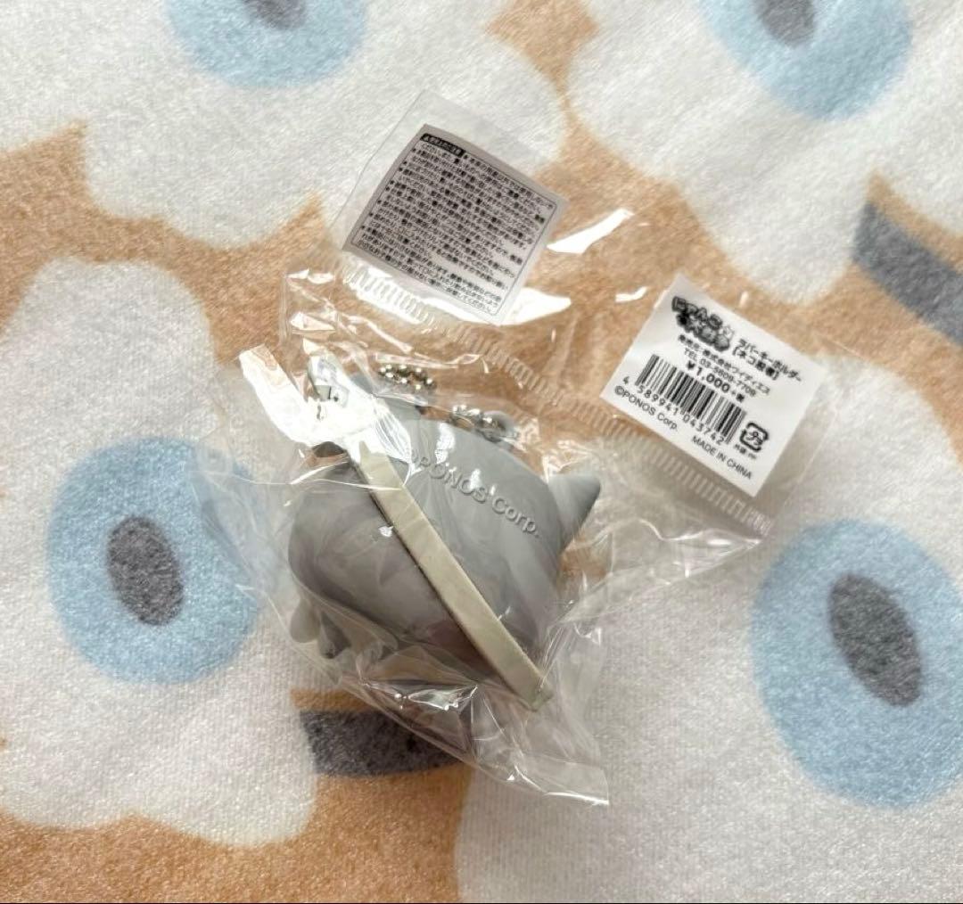 ポップアップストア限定✩.*˚ にゃんこ大戦争 ラバーキーホルダー(ネコ忍者)