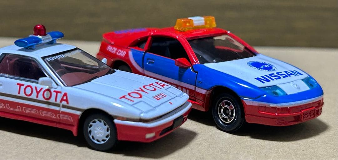 箱なし トミカ ペースカー 2台セット スープラ フェアレディ