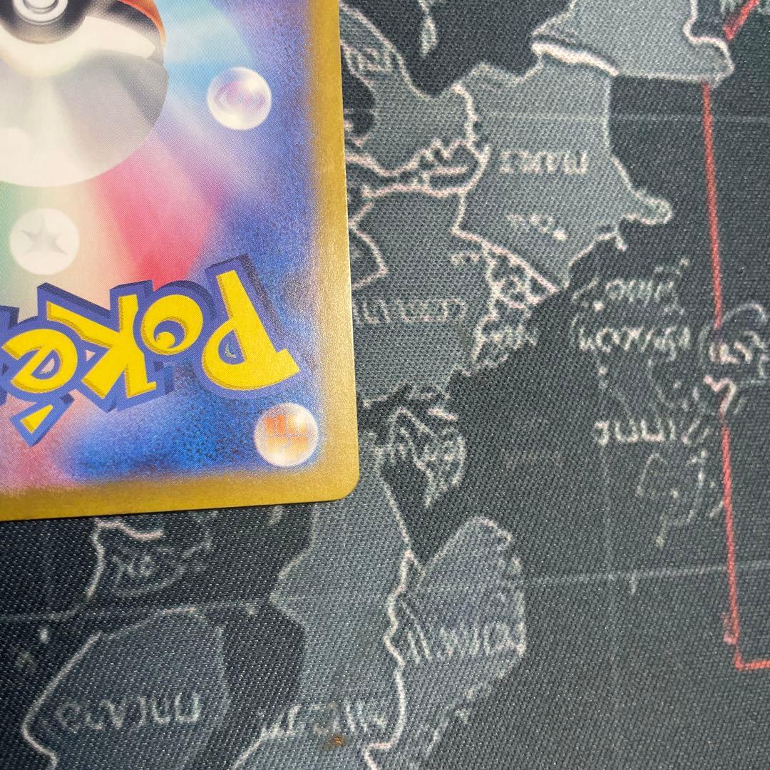 エリカの招待 SAR[SV2a 206/165](強化拡張パック)