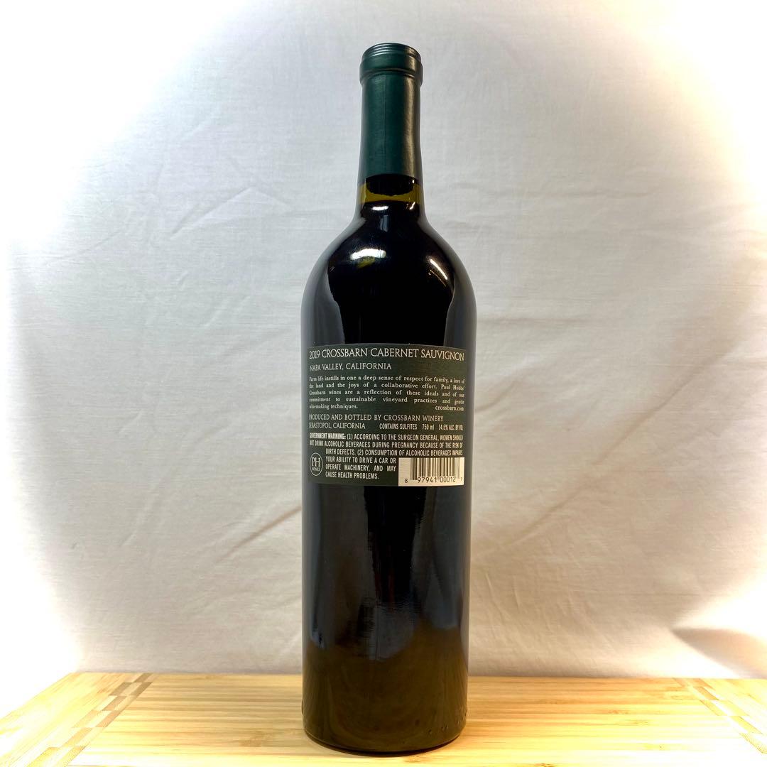 ワイン CROSSBARN CABERNET SAUVIGNON/TURN BULL