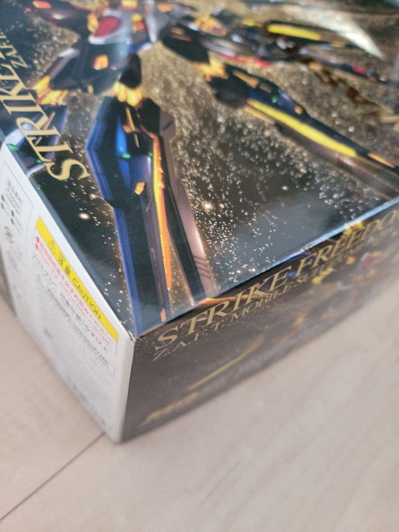 MGEX ストライクフリーダムガンダム&ユニコーン