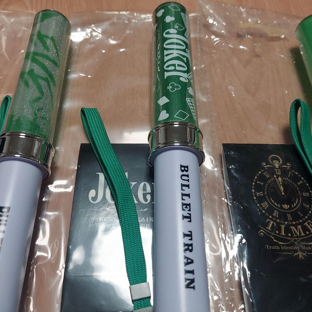 超特急　タクヤ　ペンライトセット