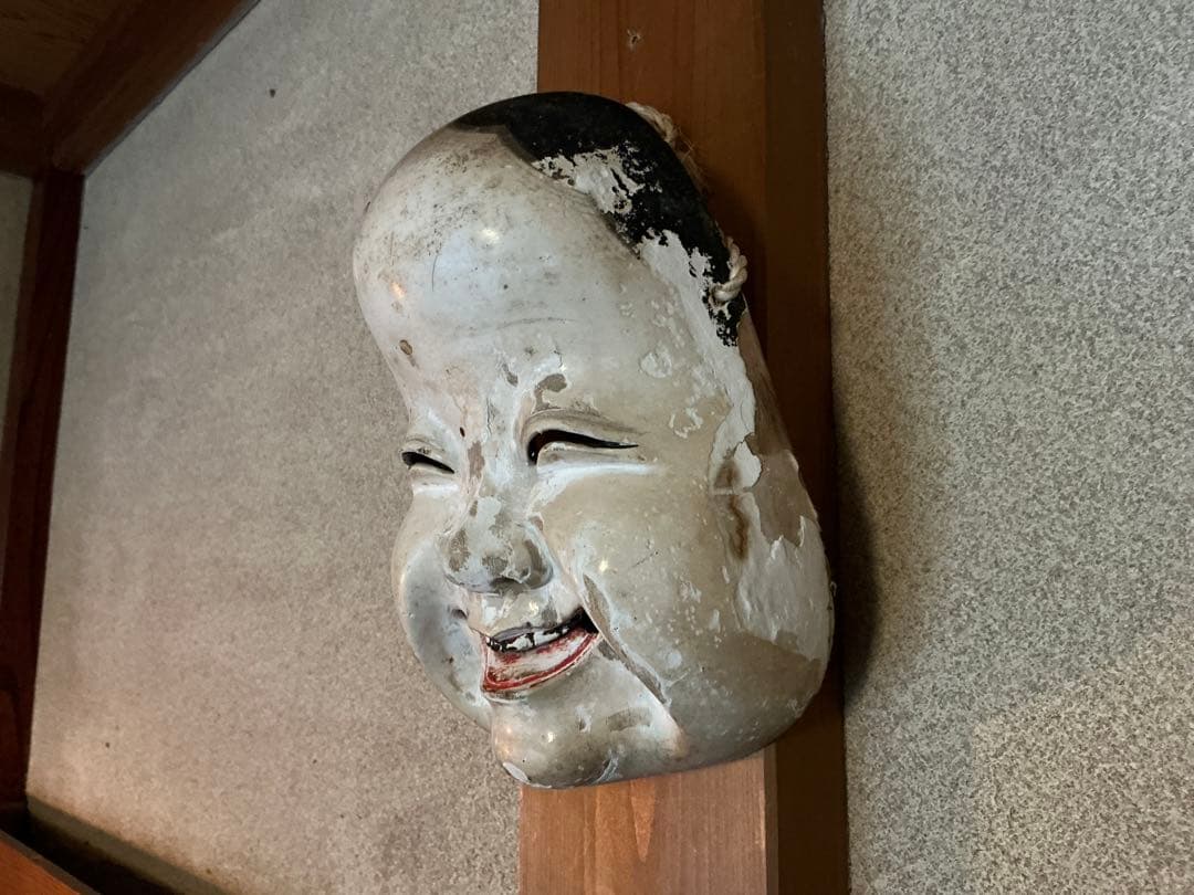 ブ*ヒ様 狂言面　乙面（明治初期）