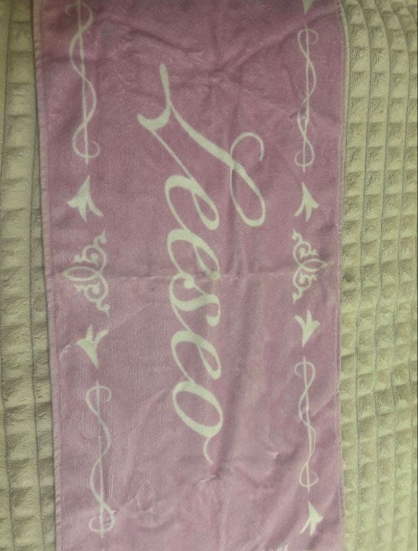 IVE イソ グッズ まとめ売り