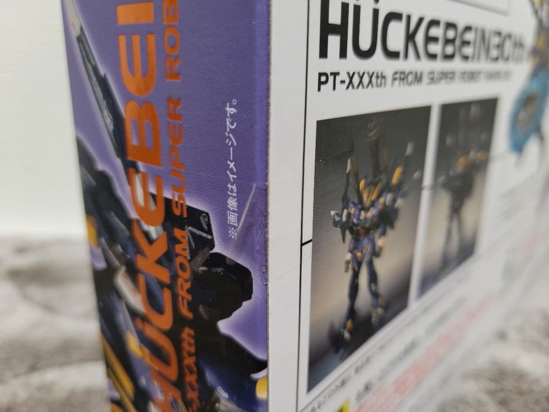 [未開封] L ROBOT魂 ヒュッケバイン30th