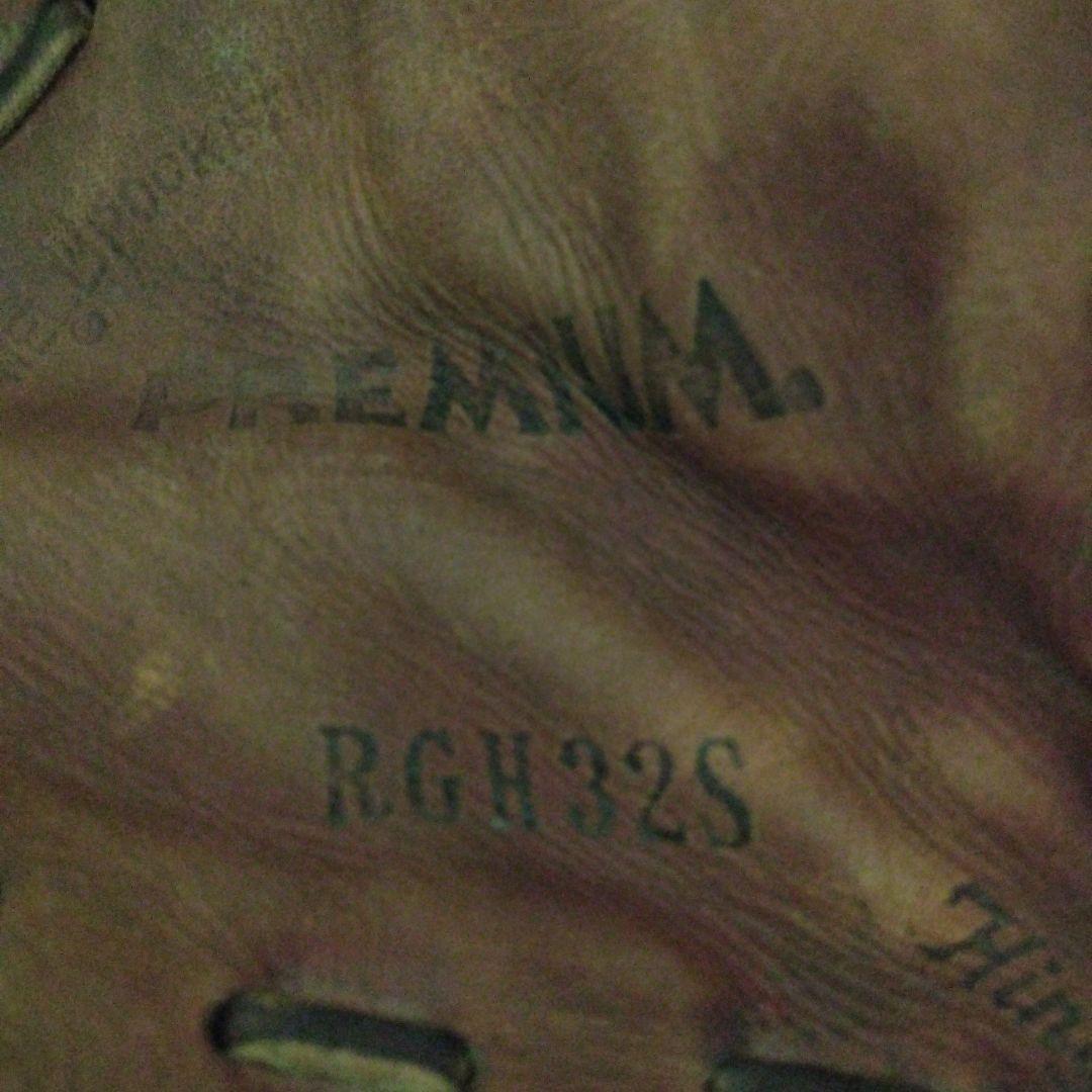 ローリングス　硬式グラブ　遊撃手用　ブラウン