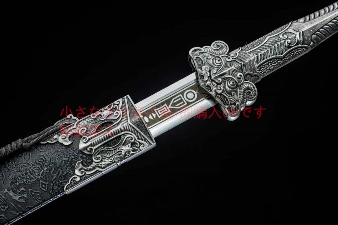 寂塵漢の剣  古兵器 武具 刀装具 日本刀 模造刀 居合刀