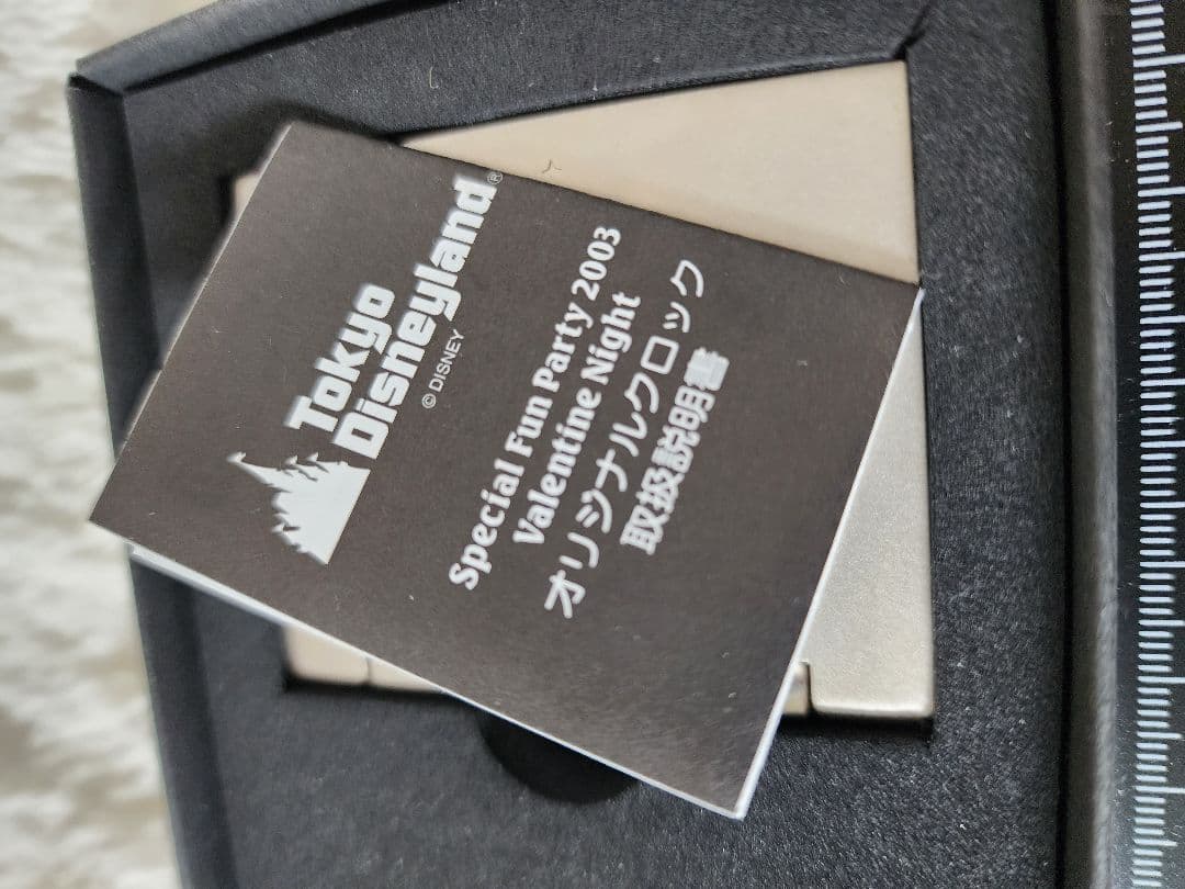 ディズニー非売品 希少 レア ミッキー 時計 限定品