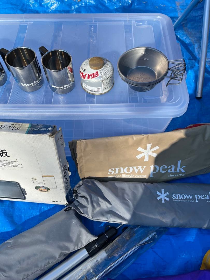 最終値下げ【手渡しのみ価格】スノーピーク　キャンプ道具　まとめ売り