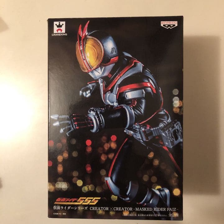仮面ライダーファイズ　写真家・造形師コラボ