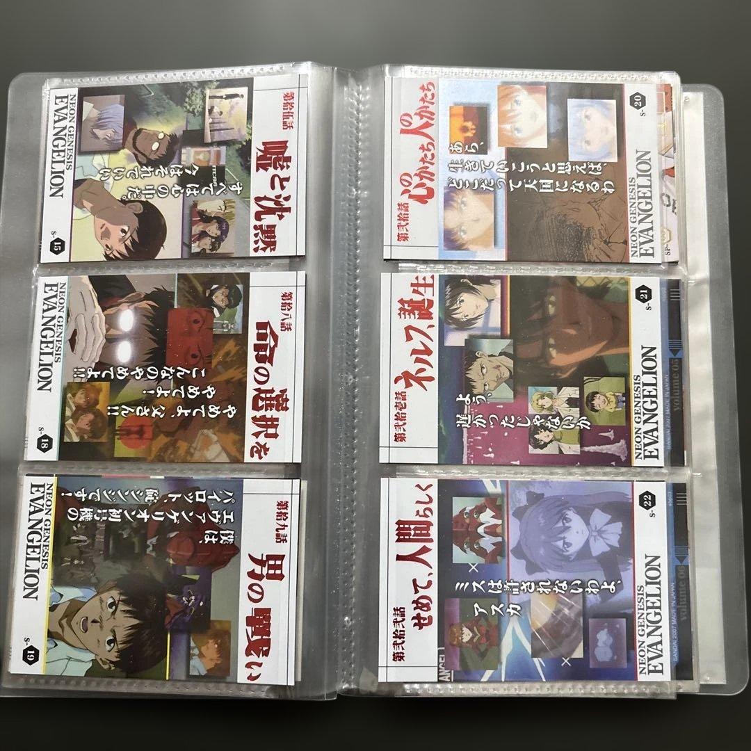 エヴァンゲリオン　ウエハース　カード　まとめ売り