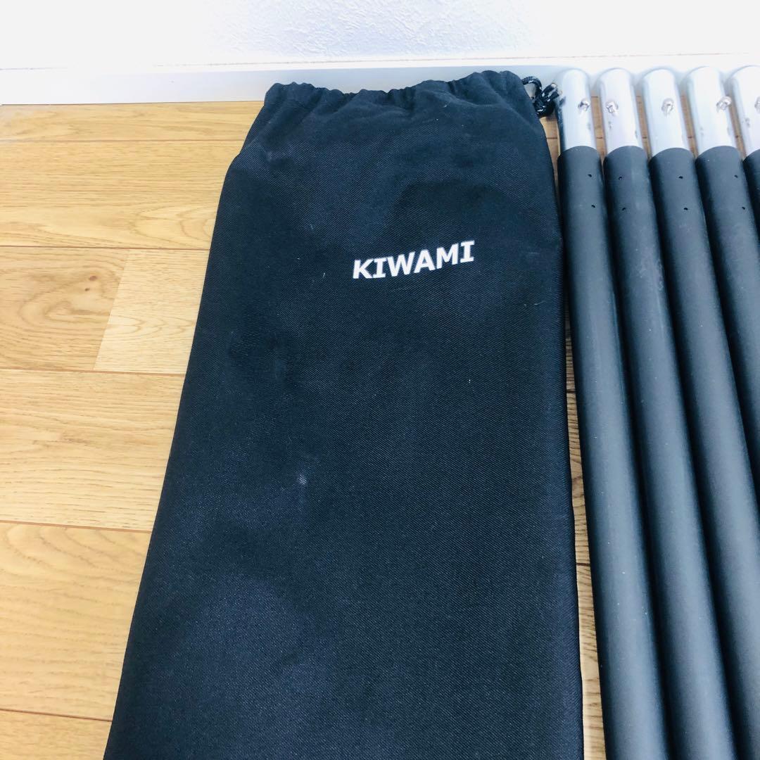 【hajihaji】DOD フタマタノキワミ FA5-603-BK