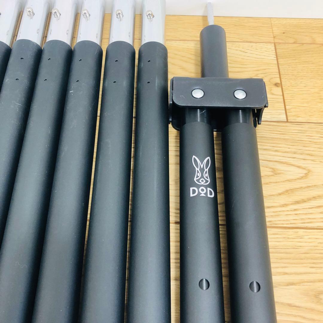 【hajihaji】DOD フタマタノキワミ FA5-603-BK