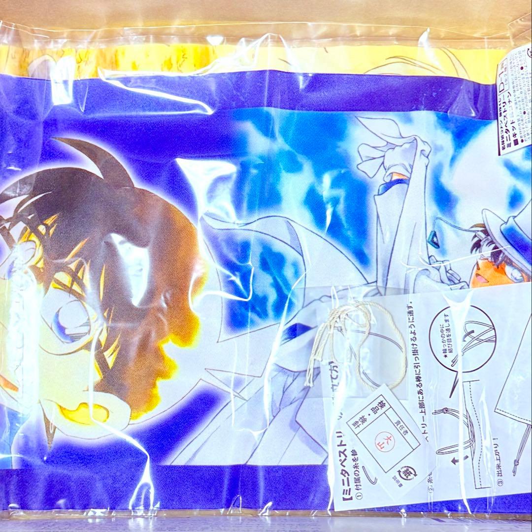 名探偵コナン グッズ まとめ売り 約211点セット