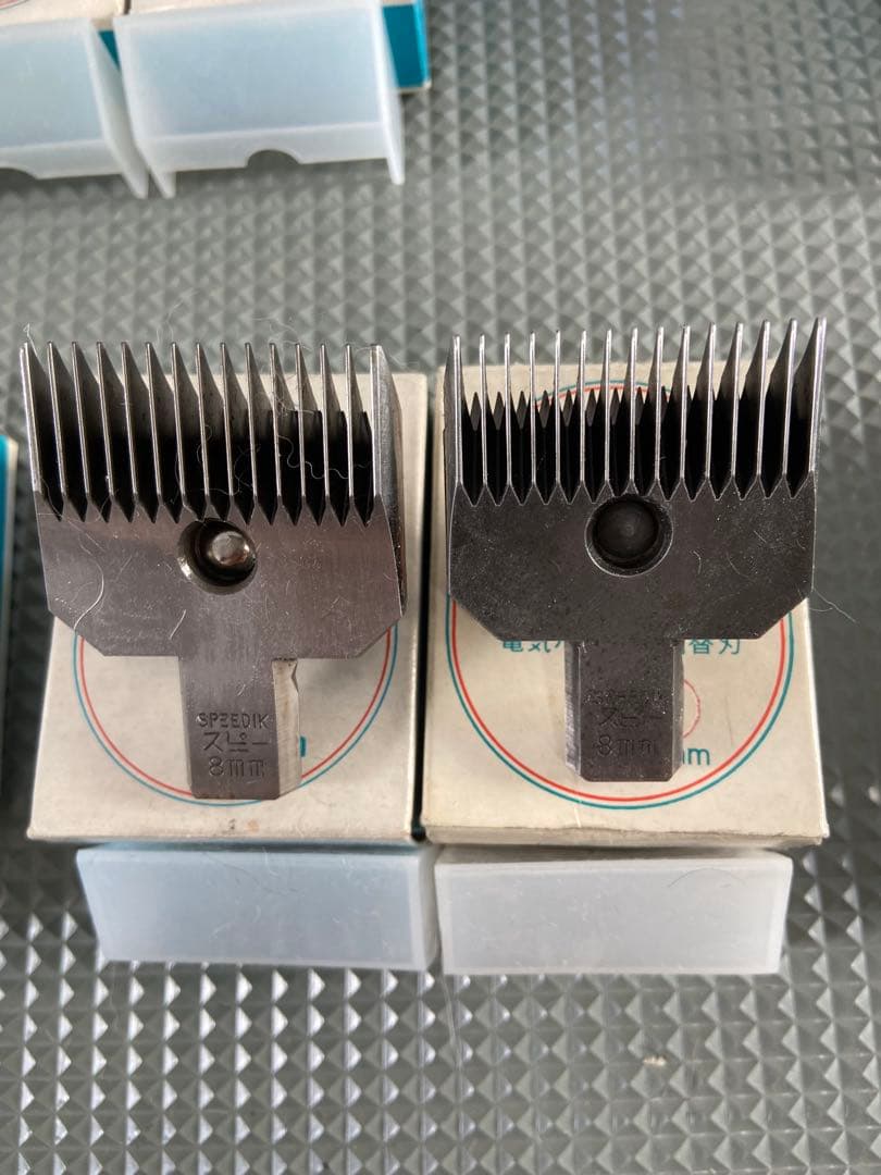 トリミング用　スピーディックバリカン刃　 11個セット