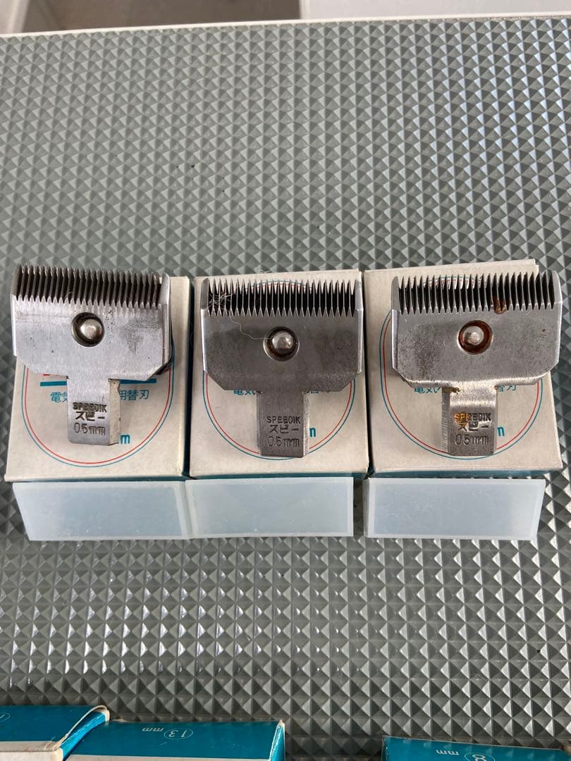 トリミング用　スピーディックバリカン刃　 11個セット