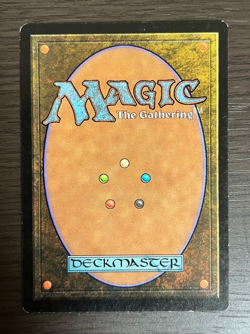 MTG 伝国の玉璽 Imperial Seal PTK ポータル三国志