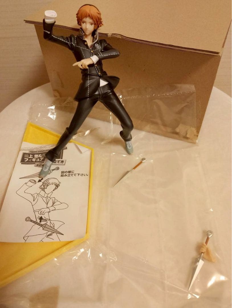 ペルソナ4 P4U 花村陽介 フィギュア