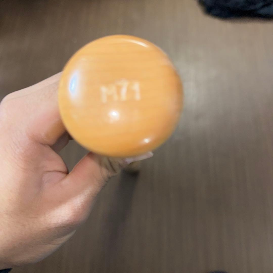 マルーチ硬式木製バット M71モデル 84cm