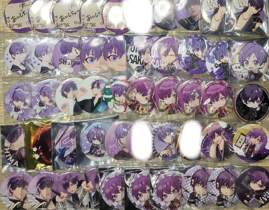 志麻 グッズ まとめ売り