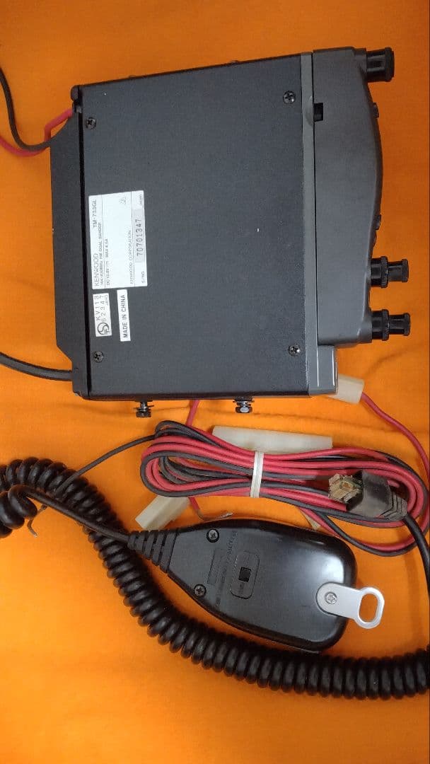 TM-733GL144/430Mディユアルバンドトランシーバー