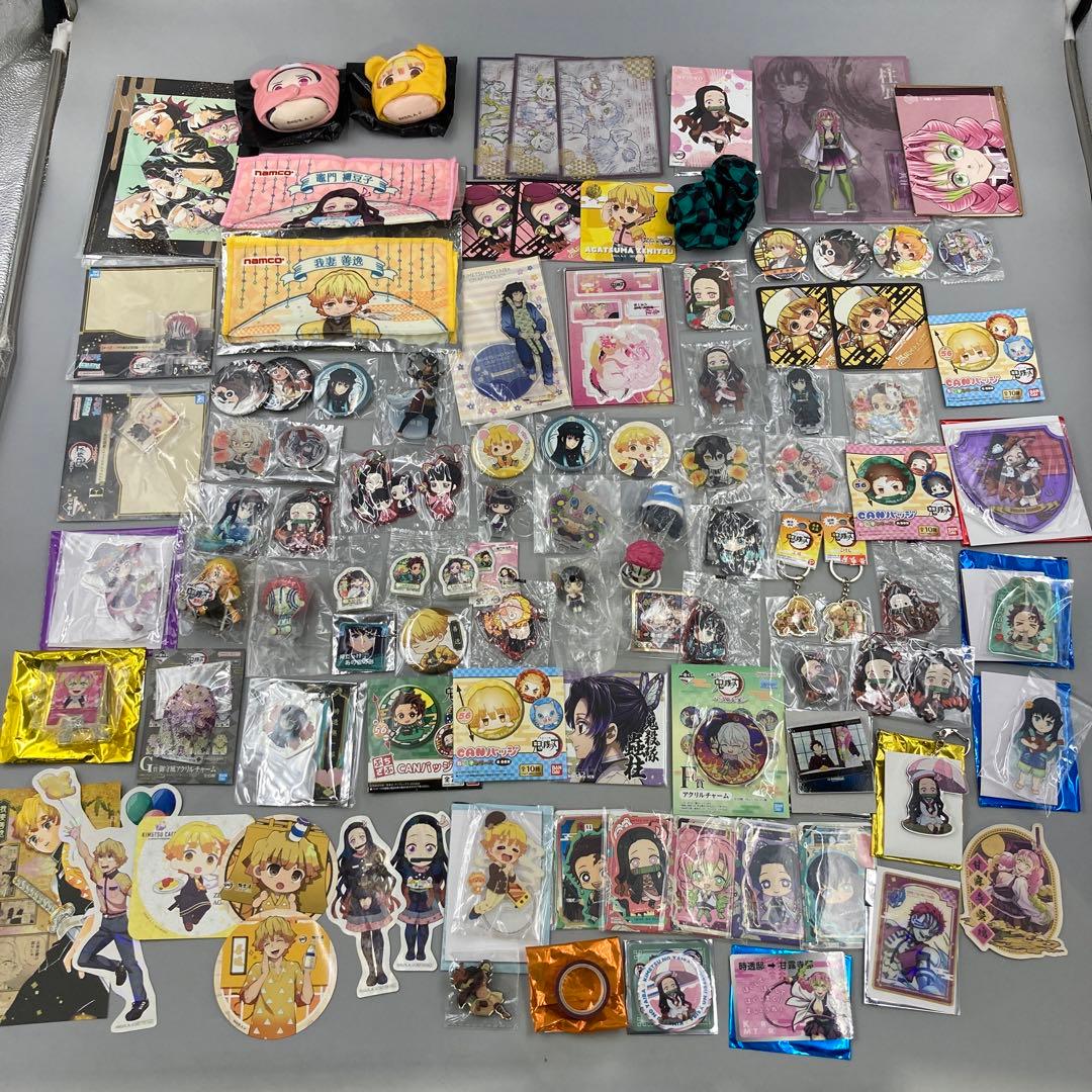 ★鬼滅の刃　まとめ売り　150点以上