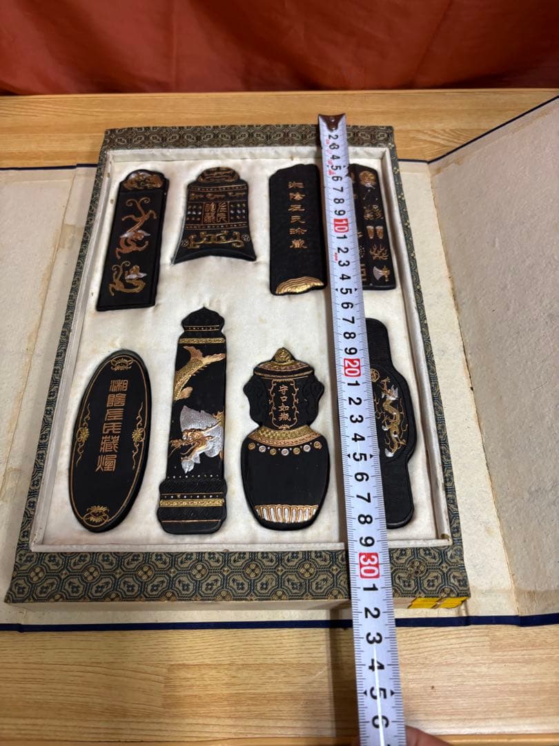 中国美術 八宝奇珍古墨 中国墨 固形墨 書道具