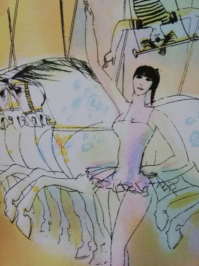 アート602　「サーカス 1」　チェコのリトグラフ(石版画)　インテリア