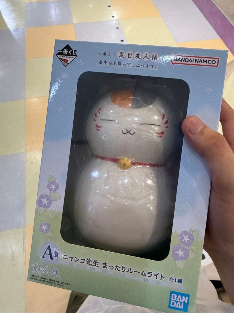 カ*ン様 一番くじ夏目友人帳 A賞ルームライト＆F賞タオル7枚セット
