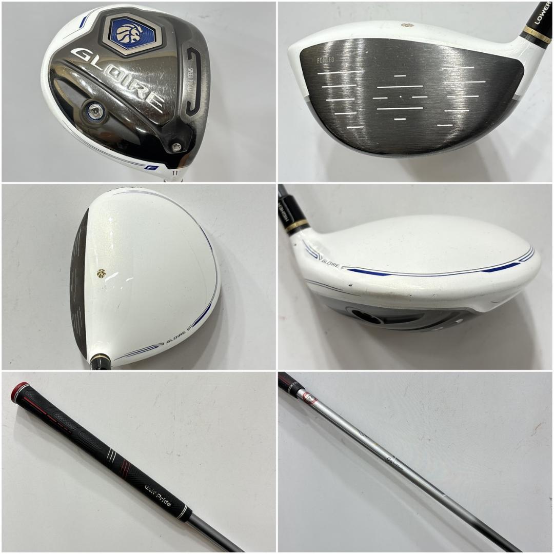 メンズ右利き初心者用　テーラーメイド　ゴルフクラブセット　W-2611